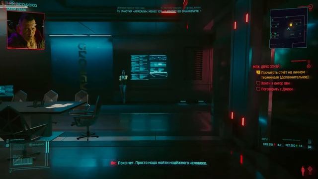 Прохождение Cyberpunk 2077 #1 ➤ ОКУНЁМСЯ В МИР БУДУЩЕГО смотреть онлайн