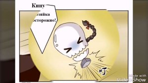 Имперская наложница-18 глава!