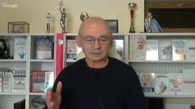 Как найти свою любовь Часть 1