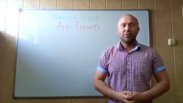 APPI TRAVELS Жители интернета ВНИМАНИЕ! СРОЧНАЯ НОВОСТЬ! смотреть онлайн