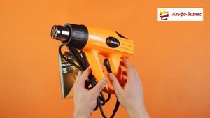 Термопистолет фен промышленный ВИХРЬ ТП-2000М