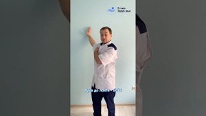 Упражнение для снятия онемения пальцев руки