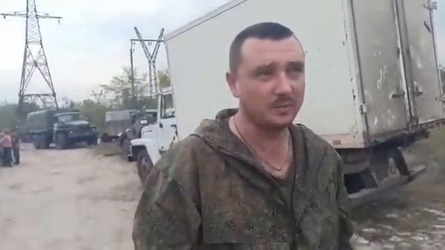 Наша Россия ????