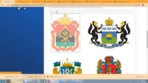 Создание интерактивного обучающего контента в сервисе Удоба