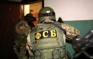 УФСБ России по Смоленской области задержан подозреваемый в финансировании терроризма