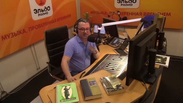 Игра "Больше, чем любовь!", эфир от 10 февраля 2018 смотреть онлайн