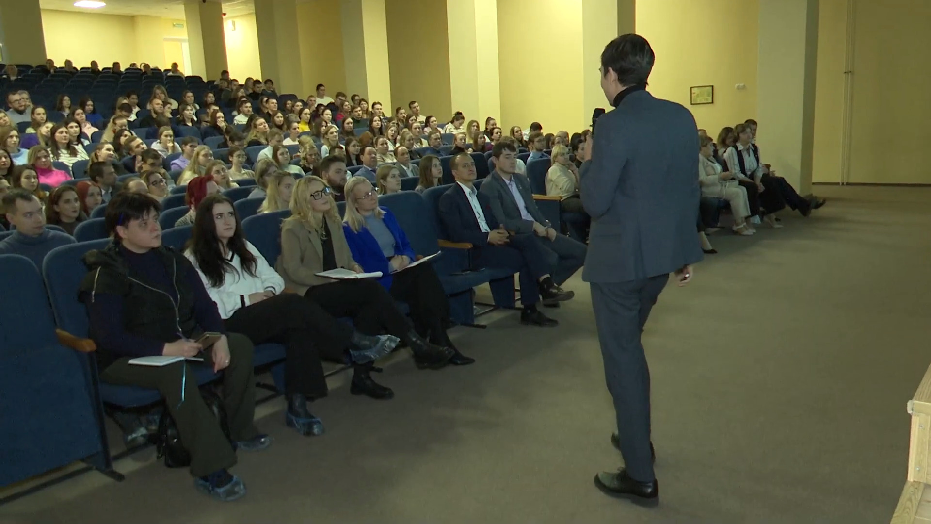 В школе №10 прошел форум молодых педагогов 22.11.2023 смотреть онлайн