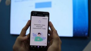 Сервис интерактивных онлайн презентаций Interum