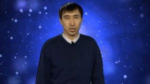 Поздравление Марат Телеуов