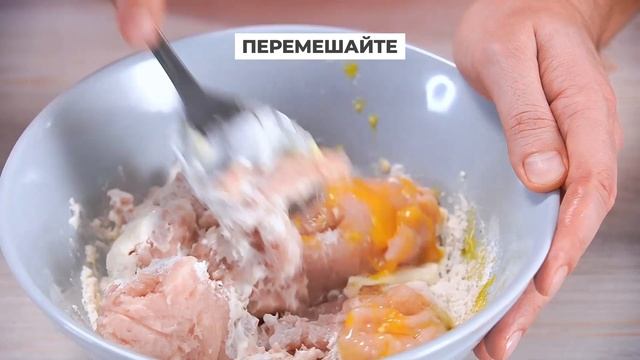 Куриные оладьи с кукурузой | Вкуснейшие оладьи из куриного филе. НАША ПТИЧКА.