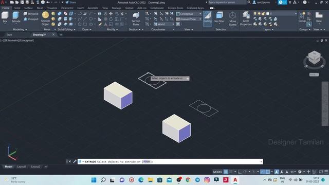Comparing Extrude and Presspull in Autocad | தமிழ் | Revit | Designing | Anydesk #Designer_Tamilan смотреть онлайн