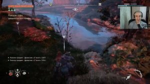 ОХОТА НА ЕНОТА ► Horizon Zero Dawn #61