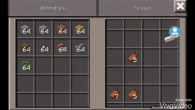 Обзор сида на майнкрафт : 0.15.1 0.15.0 0.14.0 #1 смотреть онлайн