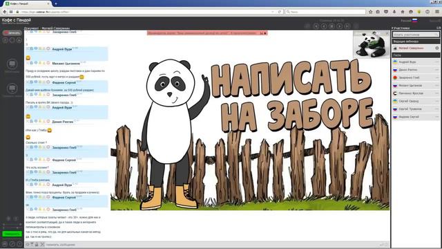 Бесплатный пиар для ютуб канала / Бесплатный пиар Youtube #3 смотреть онлайн