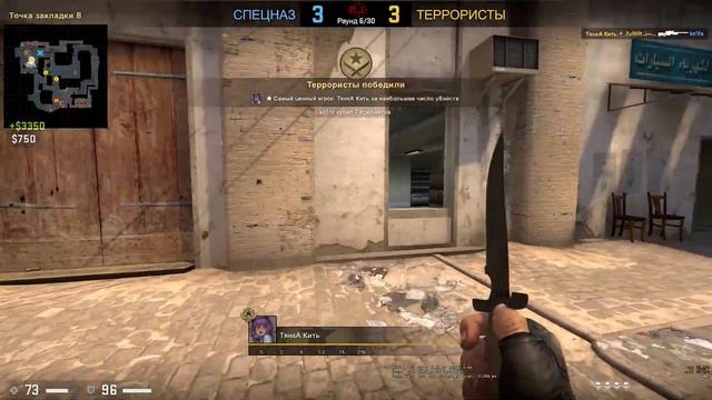 CS GO - мувик ( думаю неплохо , а хотя нет гавно ) смотреть онлайн