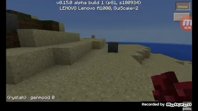 Как сделать зелье огнестойкости в майнкрафте смотреть онлайн