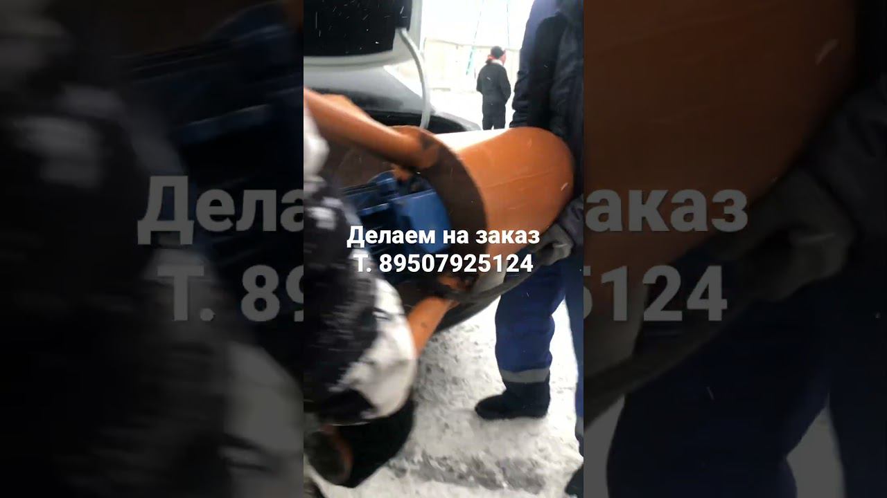 Корморезке с двумя ножами для травы и корнеплодов поехала в Уфу!!!доставка по России и в Казахстан смотреть онлайн