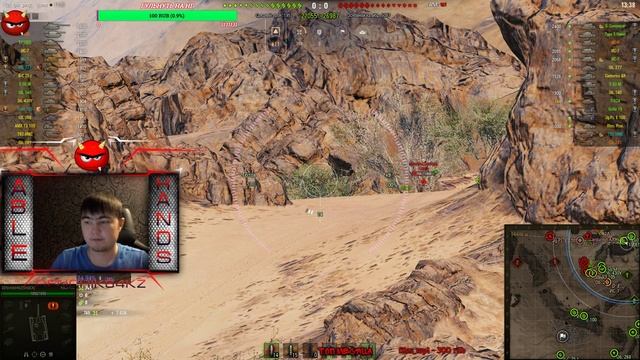 Культурный струмер ДУНЧИК смотреть онлайн