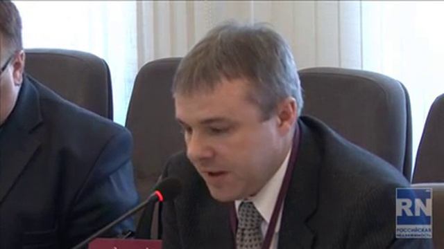 Доклад Алексея Алтынцева  Повышение инвестиционной привлекательности жилой недвижимости