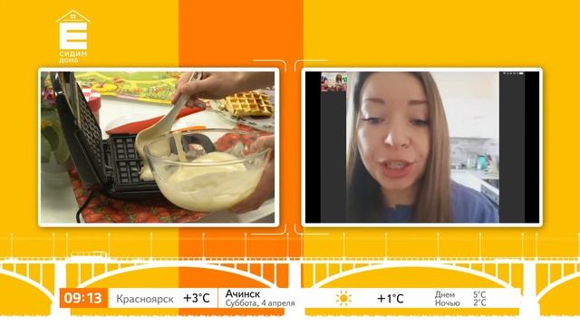 Советы, как побороть стресс с помощью дыхания смотреть онлайн