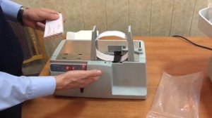 ленточный упаковщик