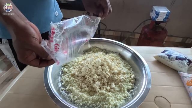 БЕЗ МЕНЯ. Артур и Парам на празднике у Бавина