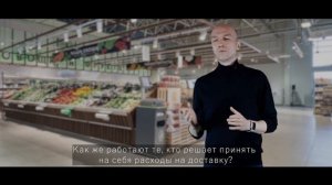 Взгляд стратега Х5 Group. Владимир Салахутдинов — о трендах ритейла