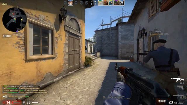 КУДА ЕГО - ТУДА ЕГО смотреть онлайн