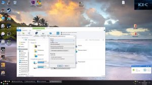 Флешка с механическим антивирусом.Qumo  Yin&Yan  8Gb. Обзор.