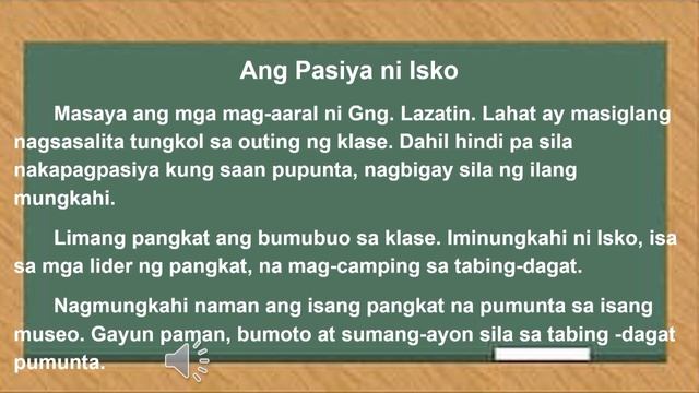 GRADE 6 ESP LESSON смотреть онлайн