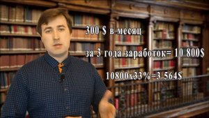 Как взыскать алименты. В том числе за три предшествующих года! Рассказывает адвокат.
