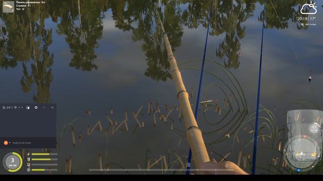 Рыбалка с 0 смотреть онлайн