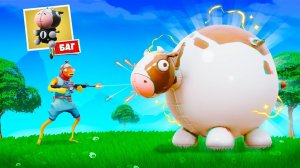 Стал НЕУЯЗВИМОЙ КОРОВОЙ в Фортнайт!  *новый баг*