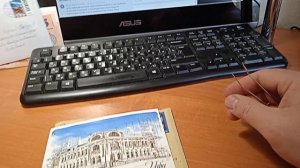 Немного банкнот и открыток.филателия марки хобби stamp philately hobby