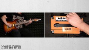 ORANGE CRUSH 12 - гитарный комбо усилитель, неплохой вариант для дома