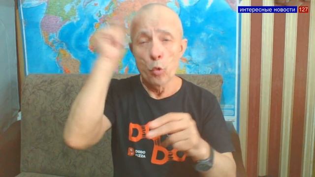 ИНТЕРЕСНЫЕ  НОВОСТЬ И   13  мая  2020 г. смотреть онлайн