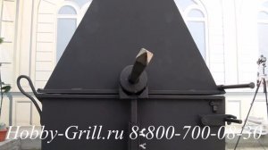 Профессиональный барбекю комплекс (мангал с вертелом)