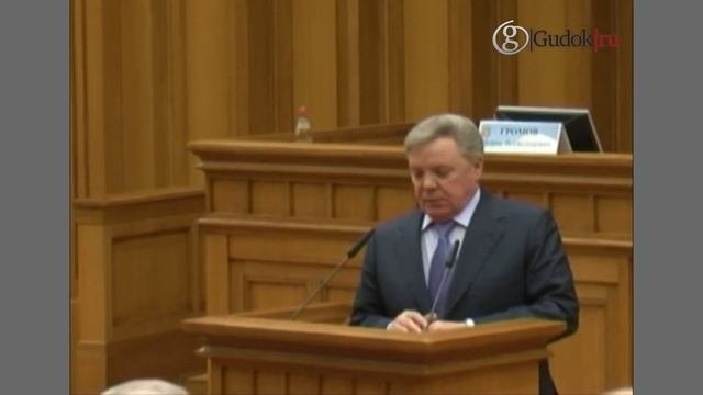 Шойгу утвержден губернатором Московской области