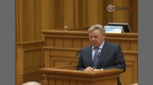 Шойгу утвержден губернатором Московской области