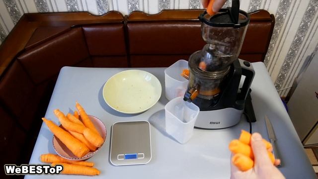 Сколько морковного сока в 1 кг моркови | Соковыжималка Xiaomi MIUI с Али. Свежевыжатый морковный со смотреть онлайн