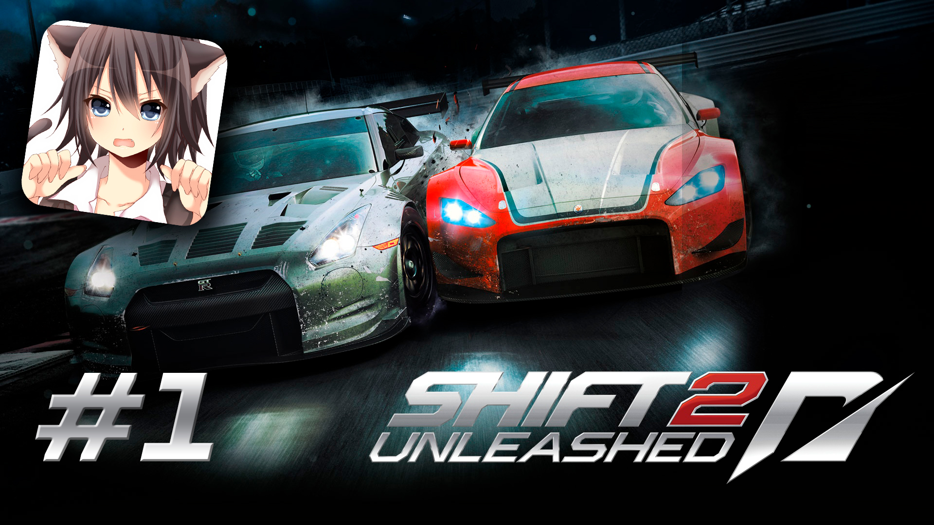 Nfs shift steam key фото 106