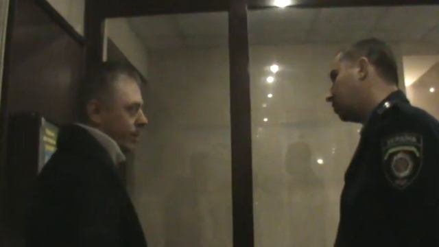 Жалоба на бездействие полиции