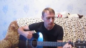 Калинов Мост - Благодать (cover)