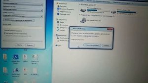 Неисправность флешки eaget 128Gb