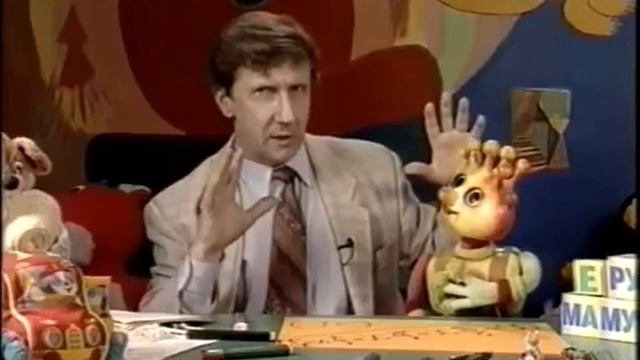 Математика Часть 2 смотреть онлайн