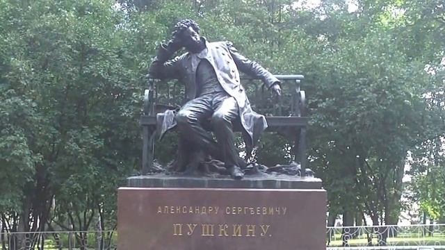 Лицейский сад. Памятник Пушкину А. С. (Г. Пушкин) смотреть онлайн