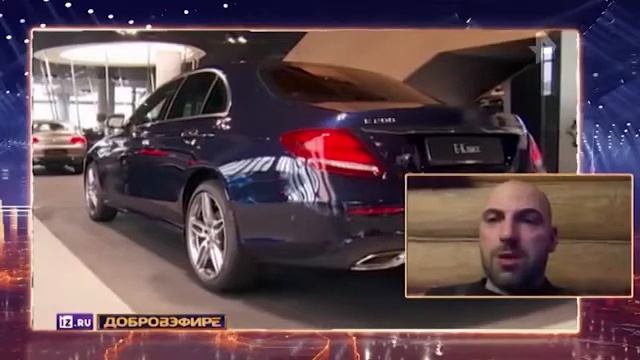 Новый «развод» в автосалонах Оренбурга смотреть онлайн