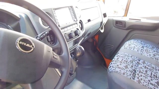 Урал на завтра. Игра на понижение смотреть онлайн