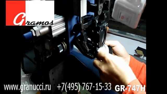 Швейная машина 747H 1 смотреть онлайн