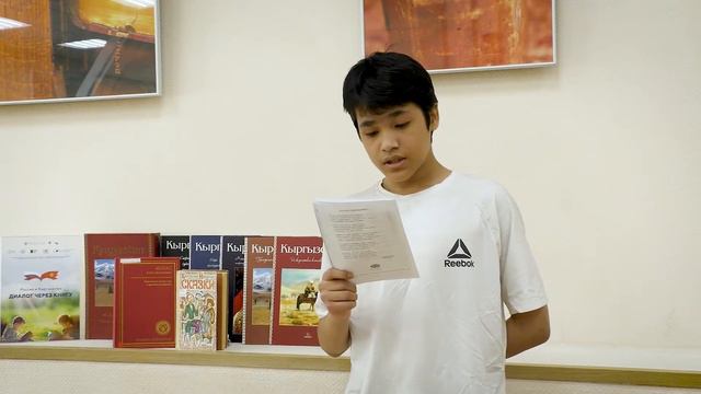 Акция "Дети читают детям на русском и киргизском языках" смотреть онлайн